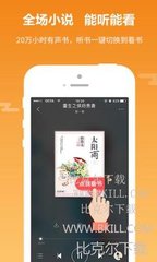 亚游国际APP官网